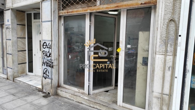 (For Sale) Commercial Warehouse || Thessaloniki Center/Thessaloniki - 190 Sq.m, 27.000€ 