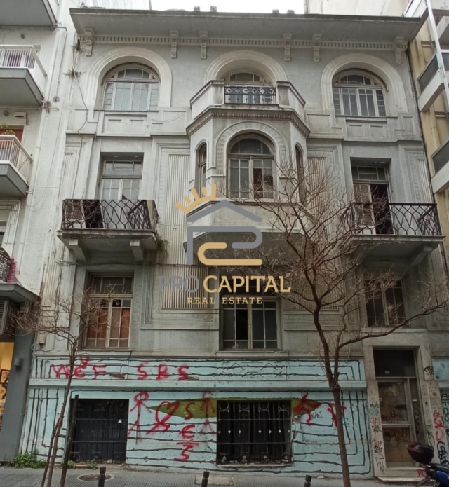 (For Sale) Residential Building || Thessaloniki Center/Thessaloniki - 680 Sq.m, 14 Bedrooms, 2.300.000€ 